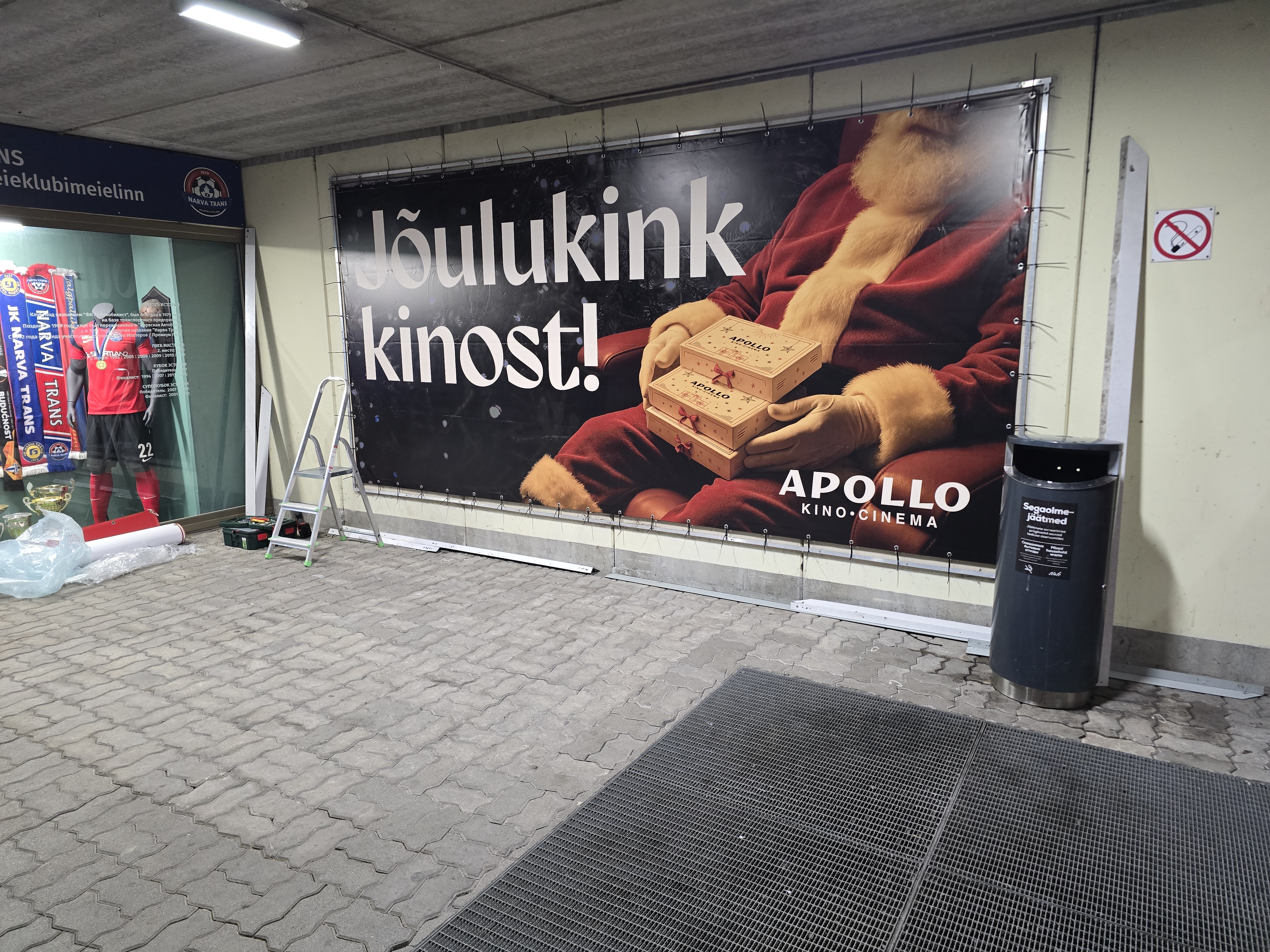 Large Apollo advertising banner